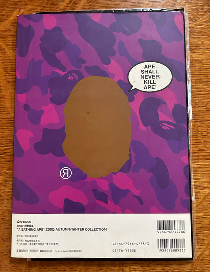 A Bathing Ape 2005 Autumn/Winter Collection e-MOOK Catalog Magazine