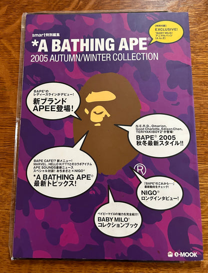 A Bathing Ape 2005 Autumn/Winter Collection e-MOOK Catalog Magazine