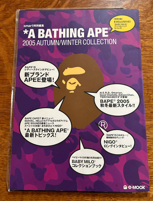 A Bathing Ape 2005 Autumn/Winter Collection e-MOOK Catalog Magazine