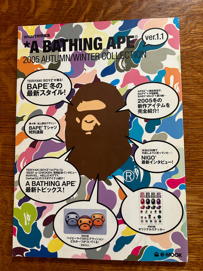 A Bathing Ape 2005 Autumn/Winter Ver1.1 Collection e-MOOK Catalog Magazine