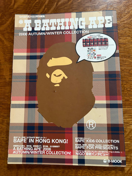 A Bathing Ape 2006 Autumn/Winter Collection e-MOOK Catalog Magazine