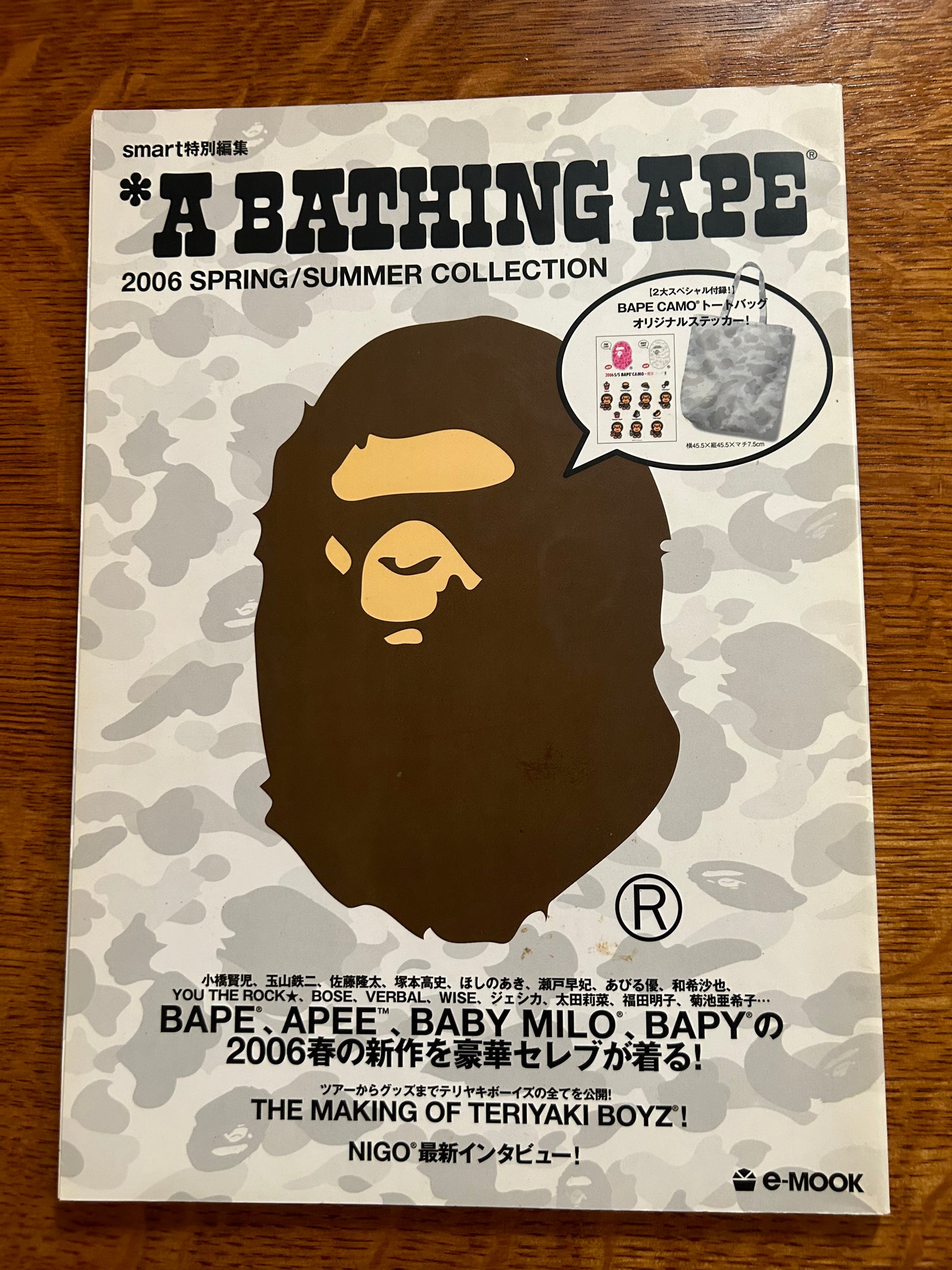 A Bathing Ape 2006 Spring Summer Collection e MOOK Catalog Magazine FamShop