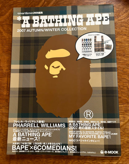 A Bathing Ape 2007 Autumn/Winter Collection e-MOOK Catalog Magazine