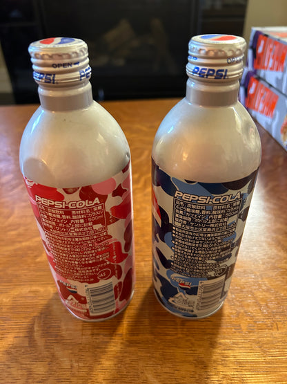 BAPE x Pepsi 2001 Full Unopened Soda Bottles set of 2