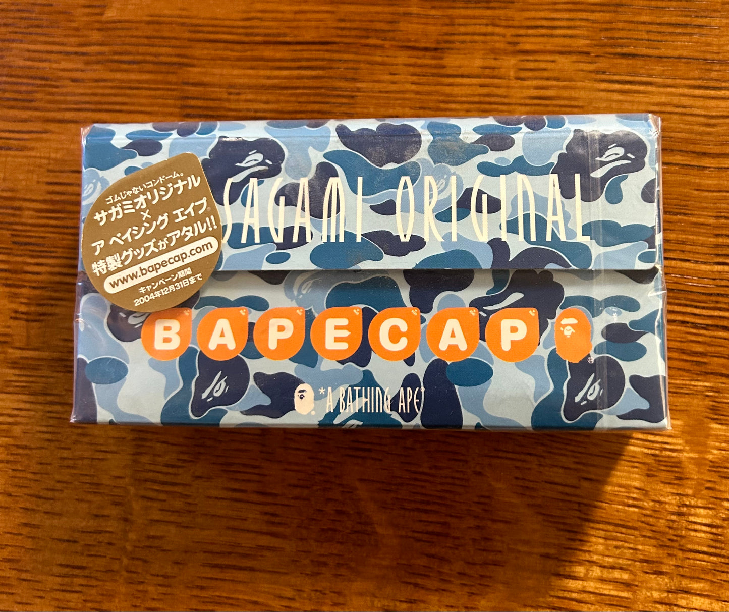 BAPECAP Condoms by Bape x Sagami