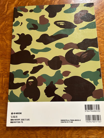 A Bathing Ape 2011 Winter Collection e-MOOK Catalog Magazine