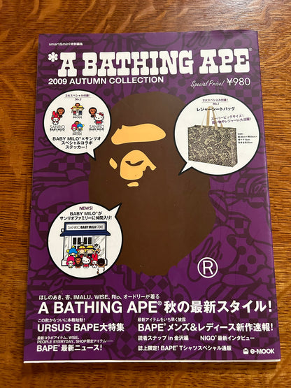 A Bathing Ape 2009 Autumn Collection e-MOOK Catalog Magazine