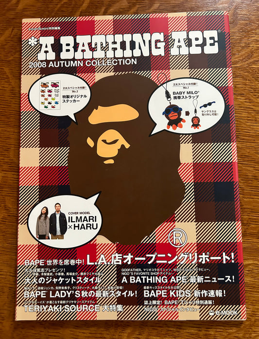 A Bathing Ape 2008 Autumn Collection e-MOOK Catalog Magazine