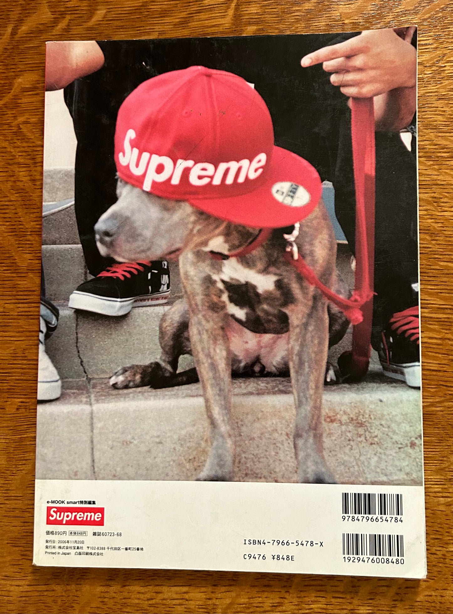 Supreme Magazine Volume 2 2006 Autumn & Winter Collection