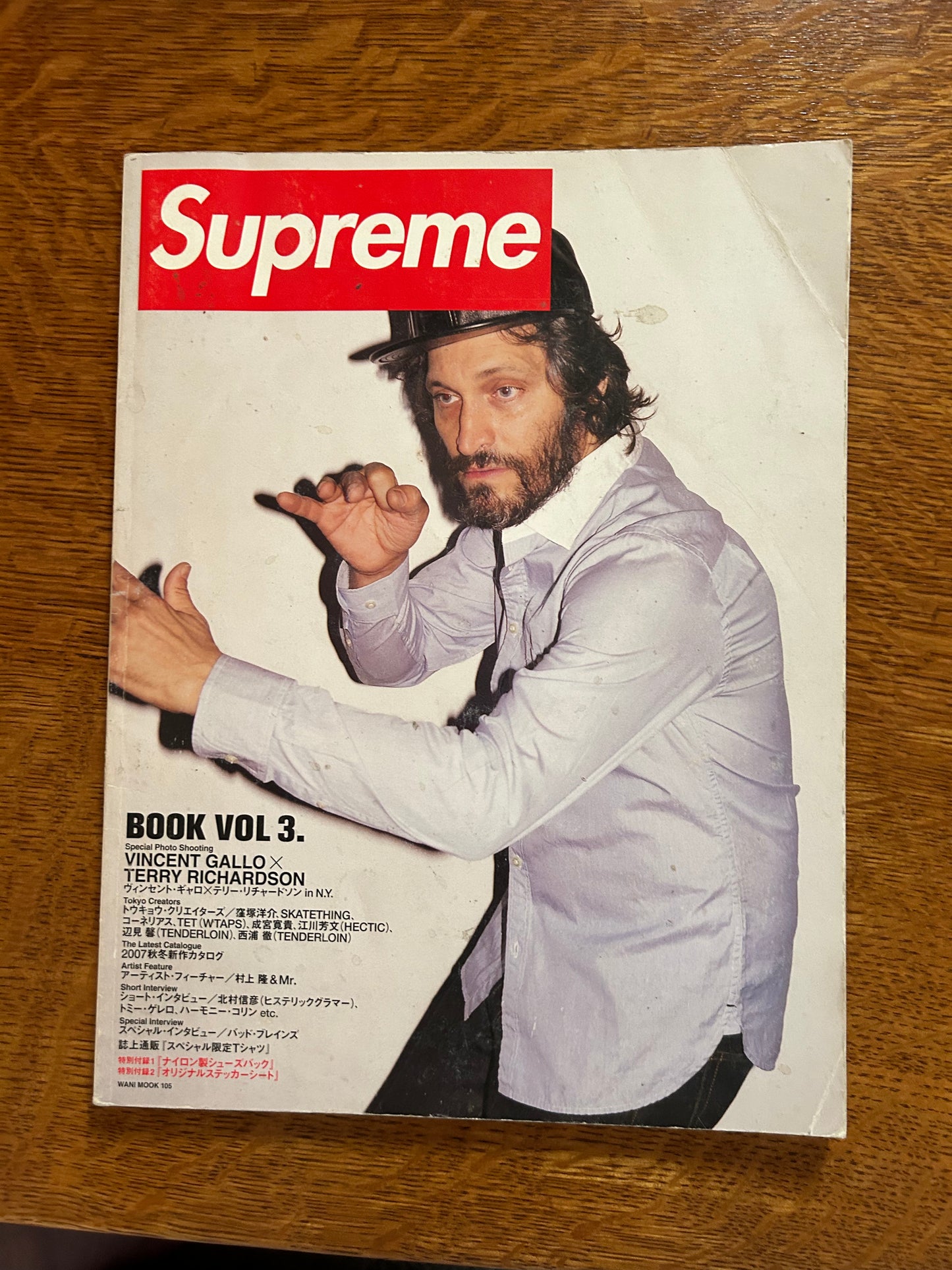 Supreme Magazine Book Vol. 3. A/W 2007